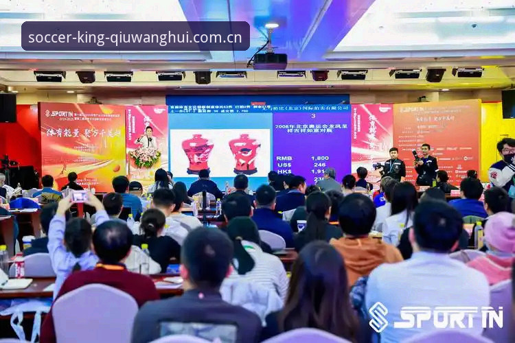 球王会账号注册 球王会体育最新动态:账号注册流程全面升级,创新体验引领行业新趋势