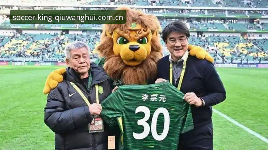 球王会app官方 揭秘足协第三批禁足名单背后的足球腐败生态链