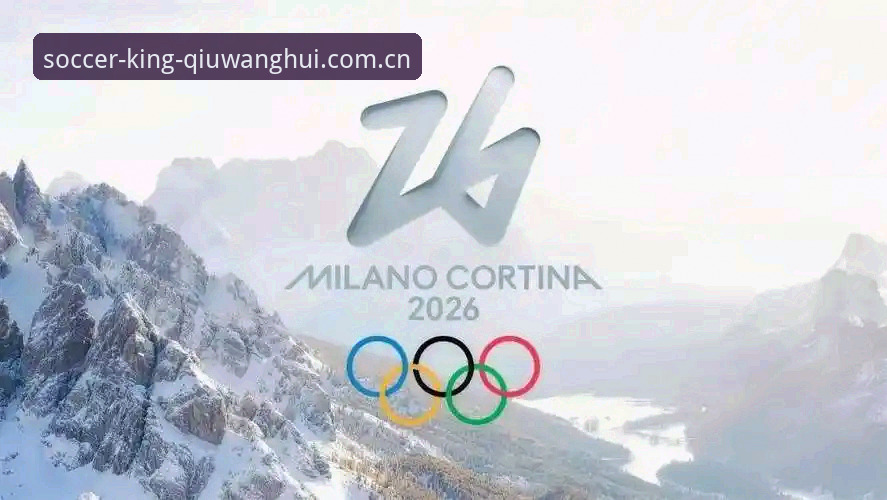 2026球王会最新官网 球王会体育2026最新官网入口全面解析:实战派操作指南与支付方式深度解读
